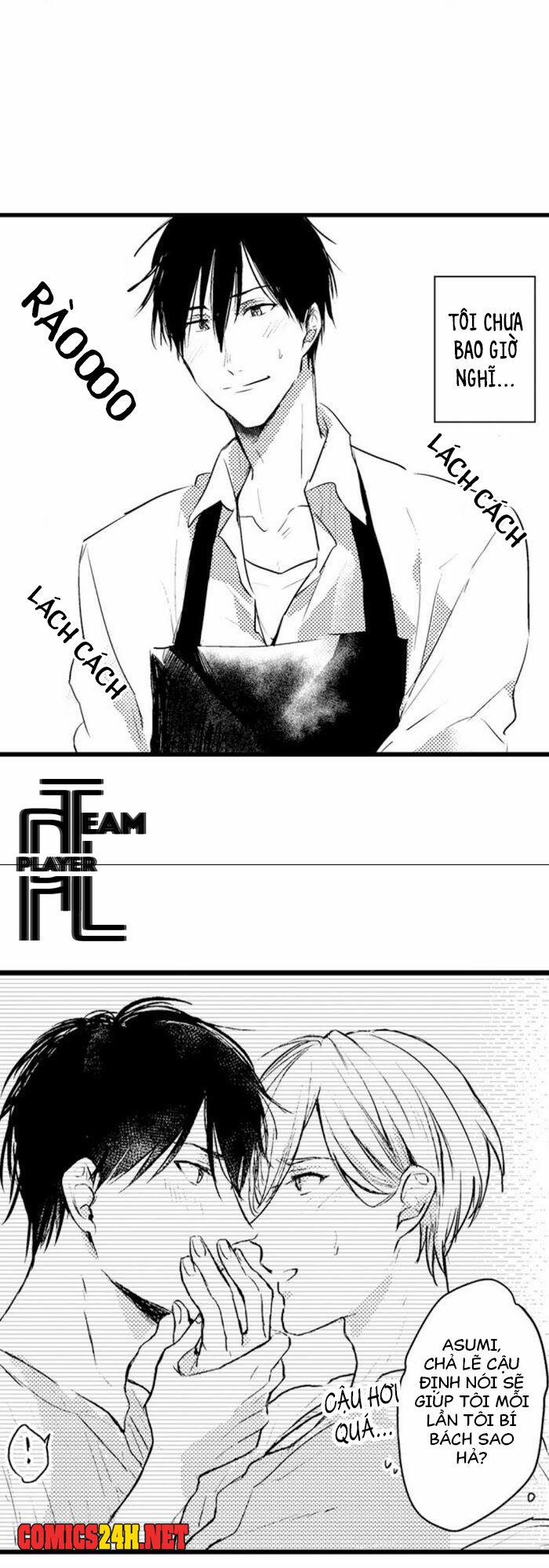 Papa Datte, Shitai 5 trang 15