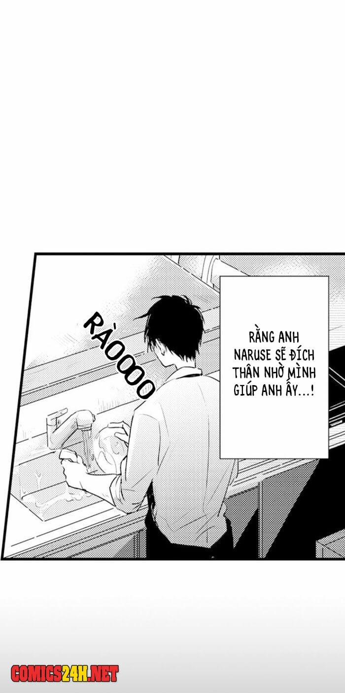 Papa Datte, Shitai 5 trang 16