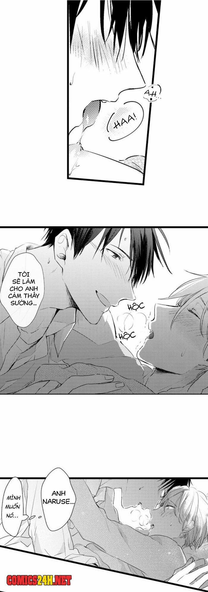 Papa Datte, Shitai 6 trang 16