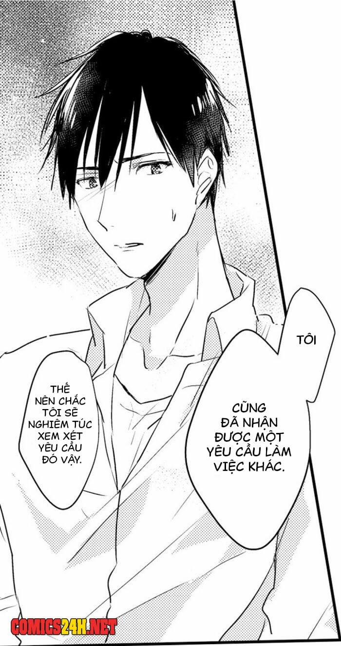 Papa Datte, Shitai 7 trang 22