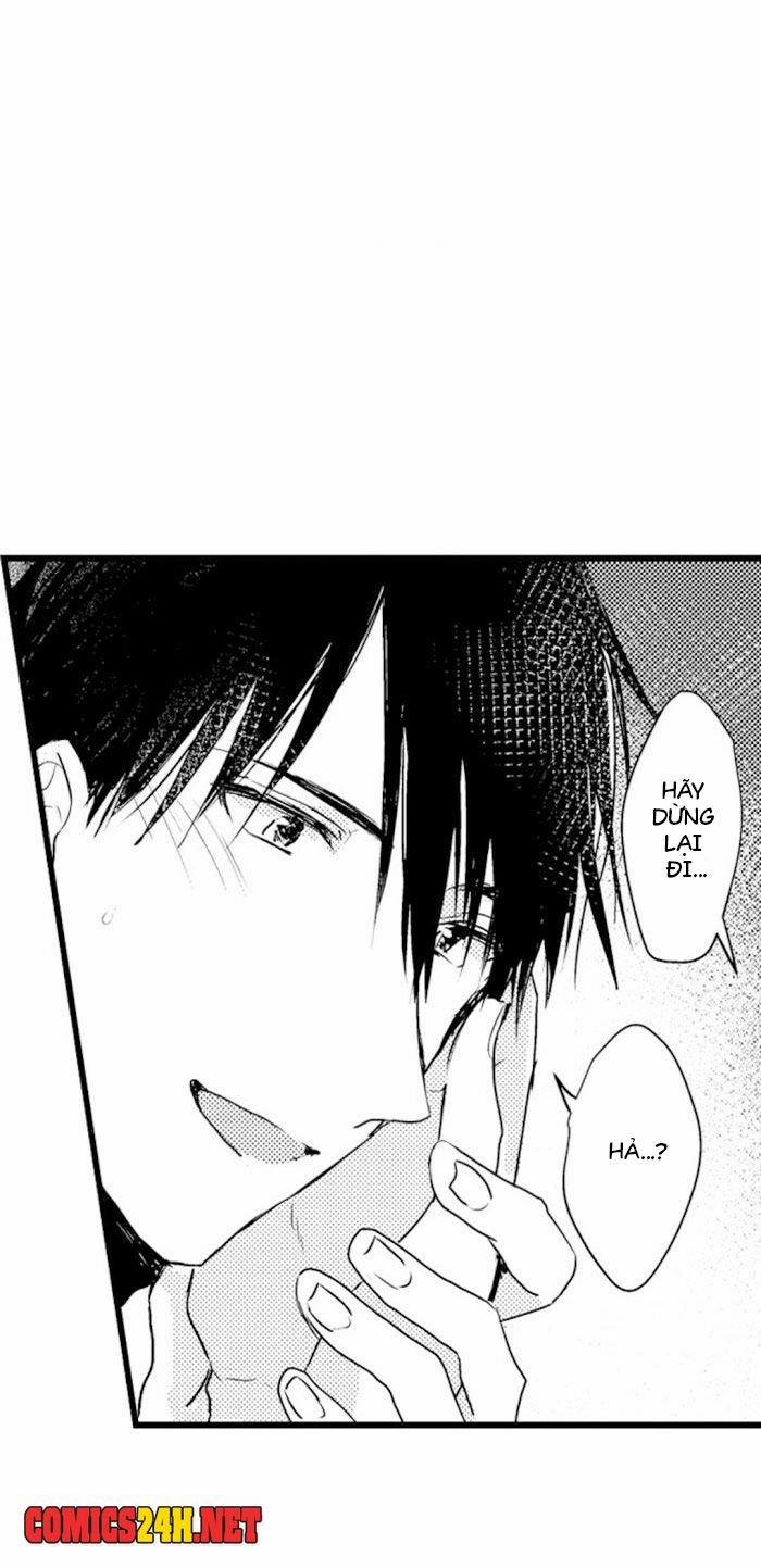 Papa Datte, Shitai 7 trang 7