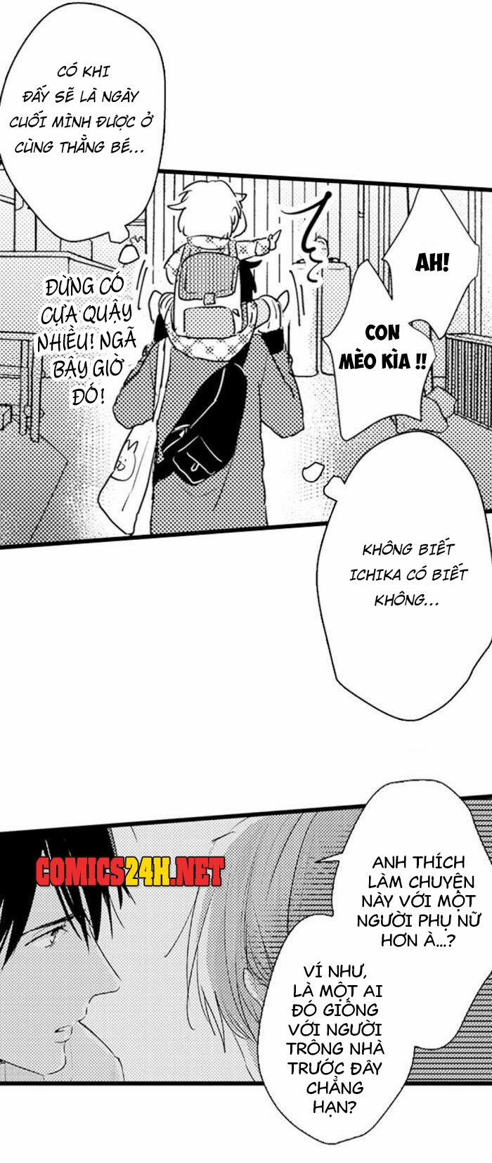 Papa Datte, Shitai 8 trang 26