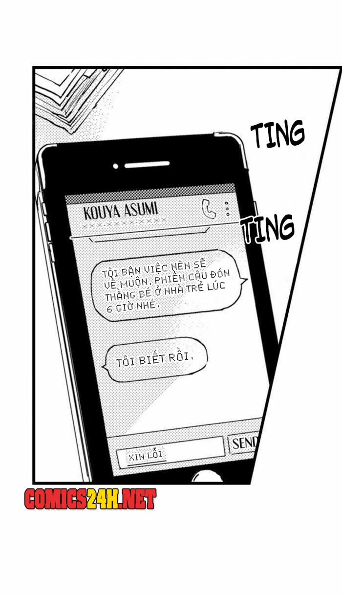 Papa Datte, Shitai 8 trang 4