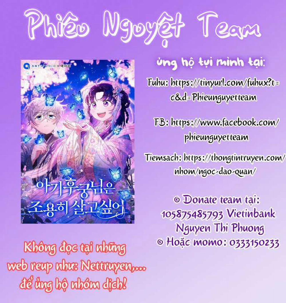 Papa Là Kẻ Thù Kiếp Trước Của Tôi? 19 trang 12