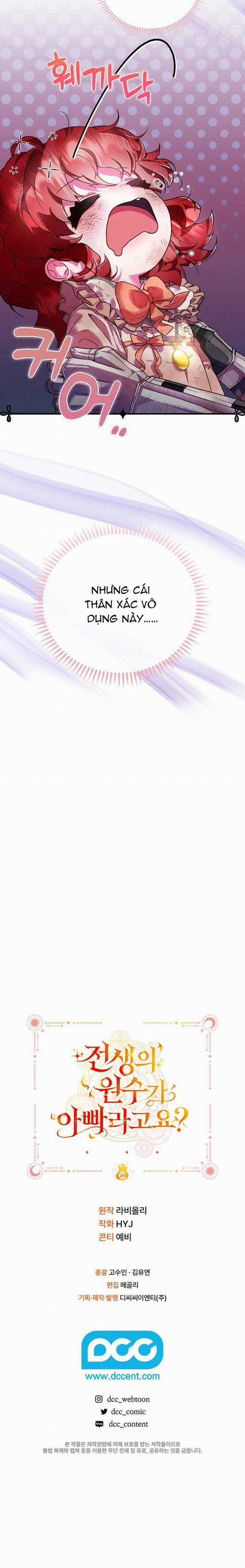 Papa Là Kẻ Thù Kiếp Trước Của Tôi? 2 trang 17