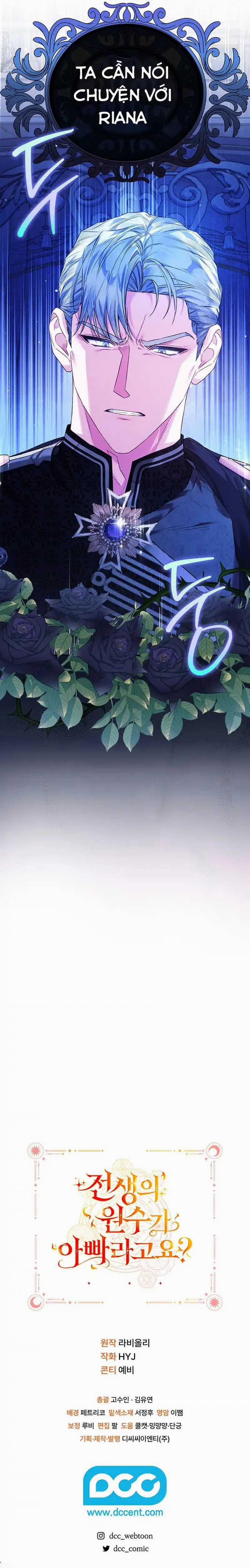 Papa Là Kẻ Thù Kiếp Trước Của Tôi? 20 trang 13