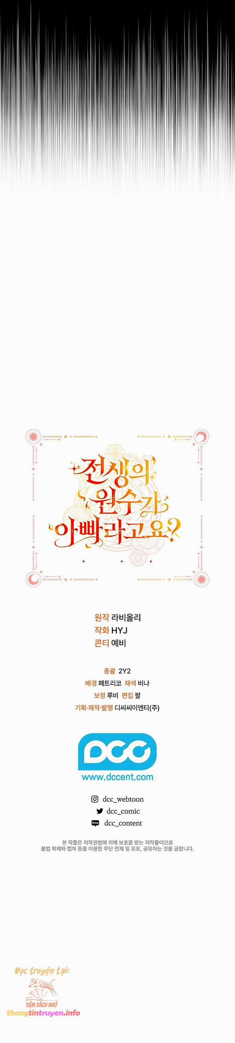 Papa Là Kẻ Thù Kiếp Trước Của Tôi? 25 trang 16