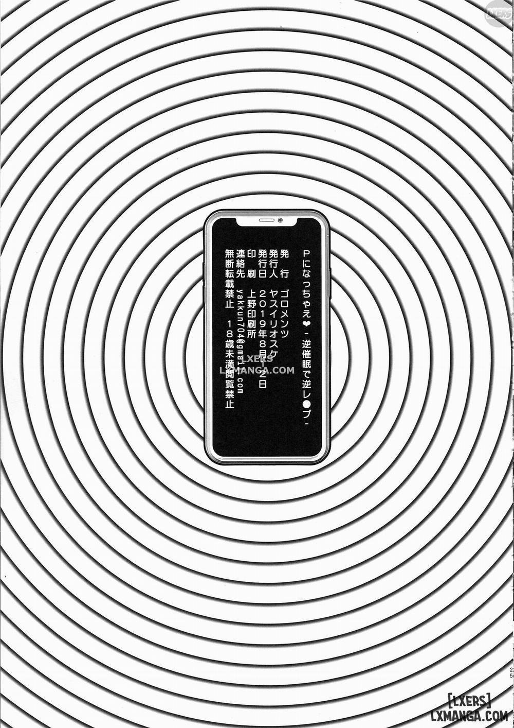 Papa ni Nacchae -Gyaku Saimin de Gyaku Rape Oneshot trang 23