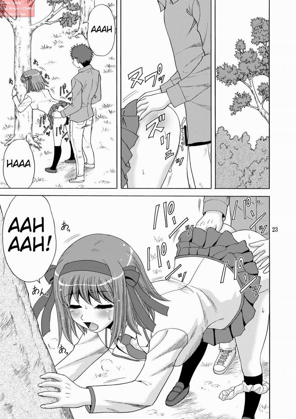 Papa no Iu Koto Nante Kikimasen! (Papa No Iu Koto Wo Kikinasai) 1 trang 23