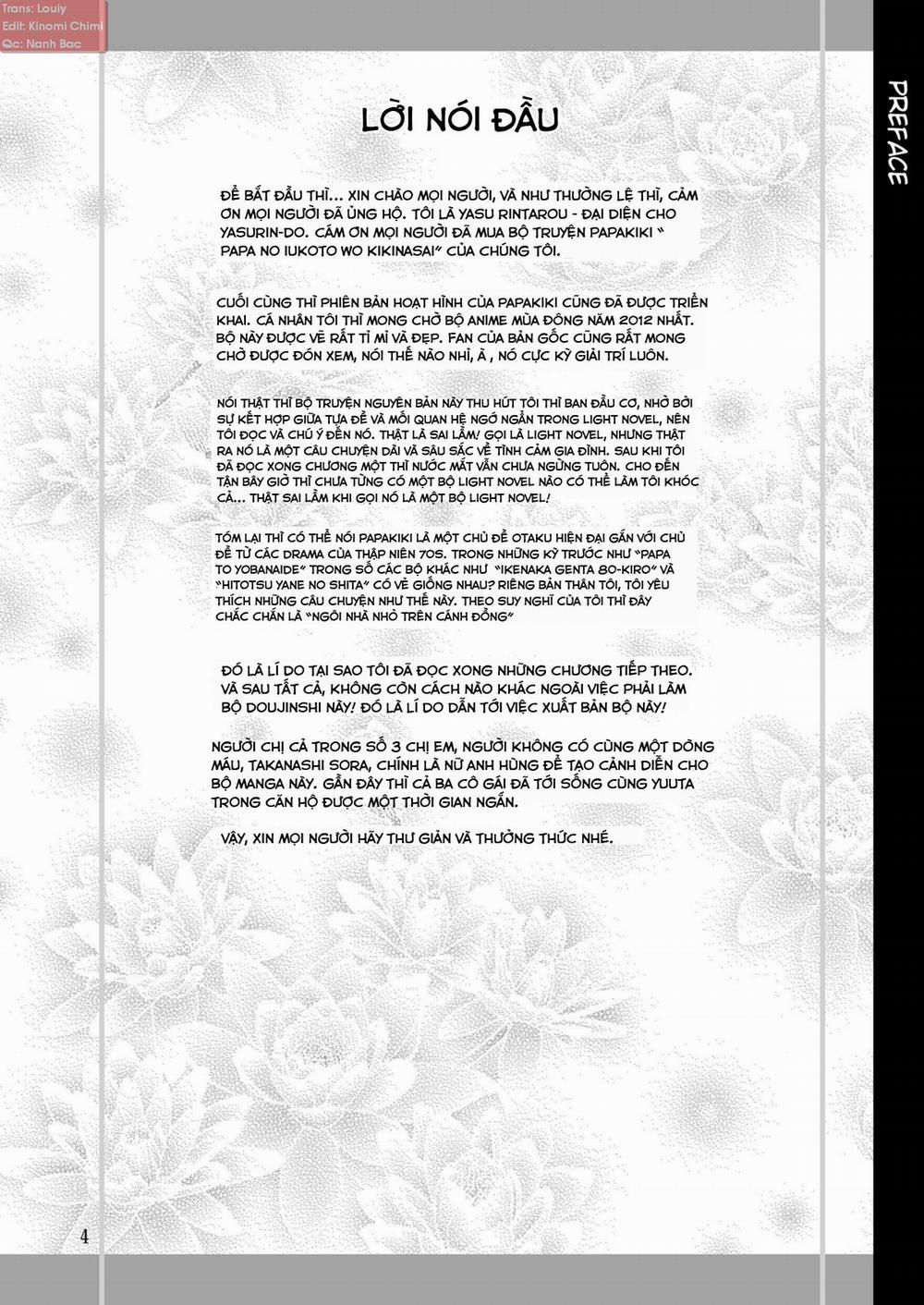 Papa no Iu Koto Nante Kikimasen! (Papa No Iu Koto Wo Kikinasai) 1 trang 4