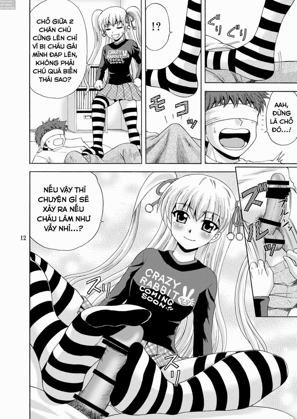 Papa no Iu Koto Nante Kikimasen! (Papa No Iu Koto Wo Kikinasai) 2 trang 12