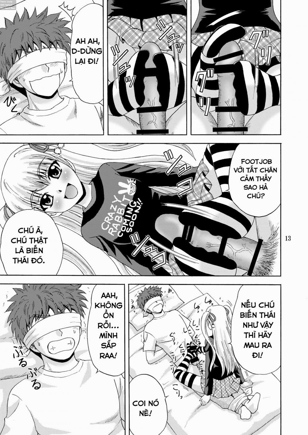 Papa no Iu Koto Nante Kikimasen! (Papa No Iu Koto Wo Kikinasai) 2 trang 13