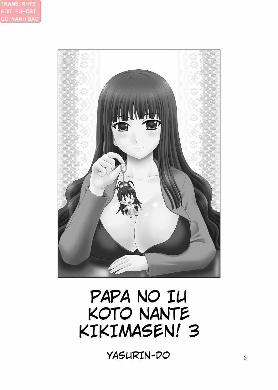 Papa no Iu Koto Nante Kikimasen! (Papa No Iu Koto Wo Kikinasai) 3 trang 2