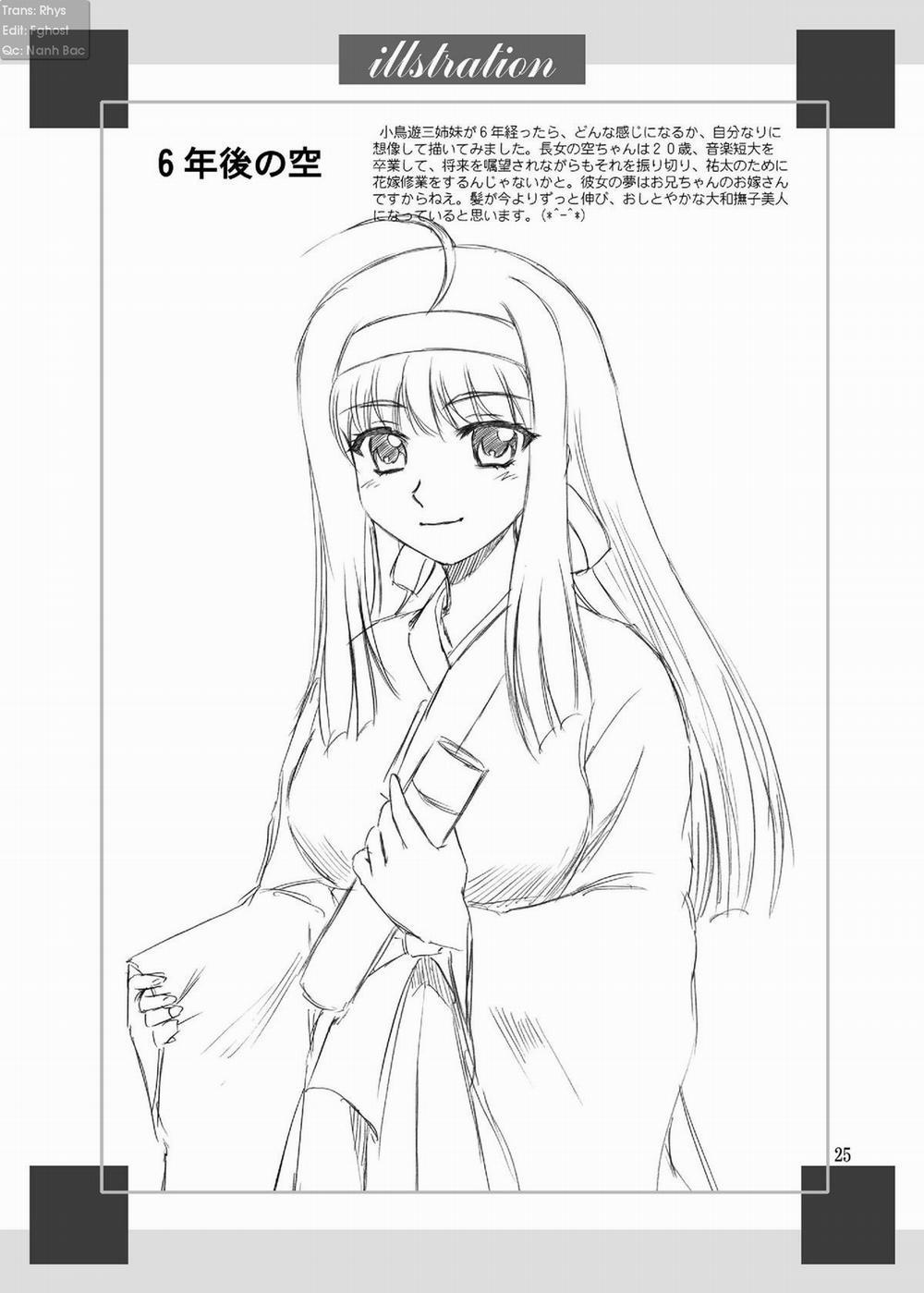 Papa no Iu Koto Nante Kikimasen! (Papa No Iu Koto Wo Kikinasai) 4 trang 25