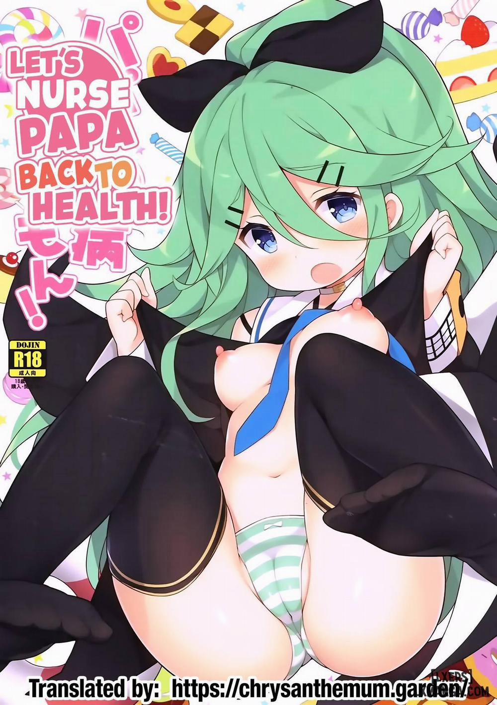 Papa no Kanbyou shichau mon Oneshot trang 0