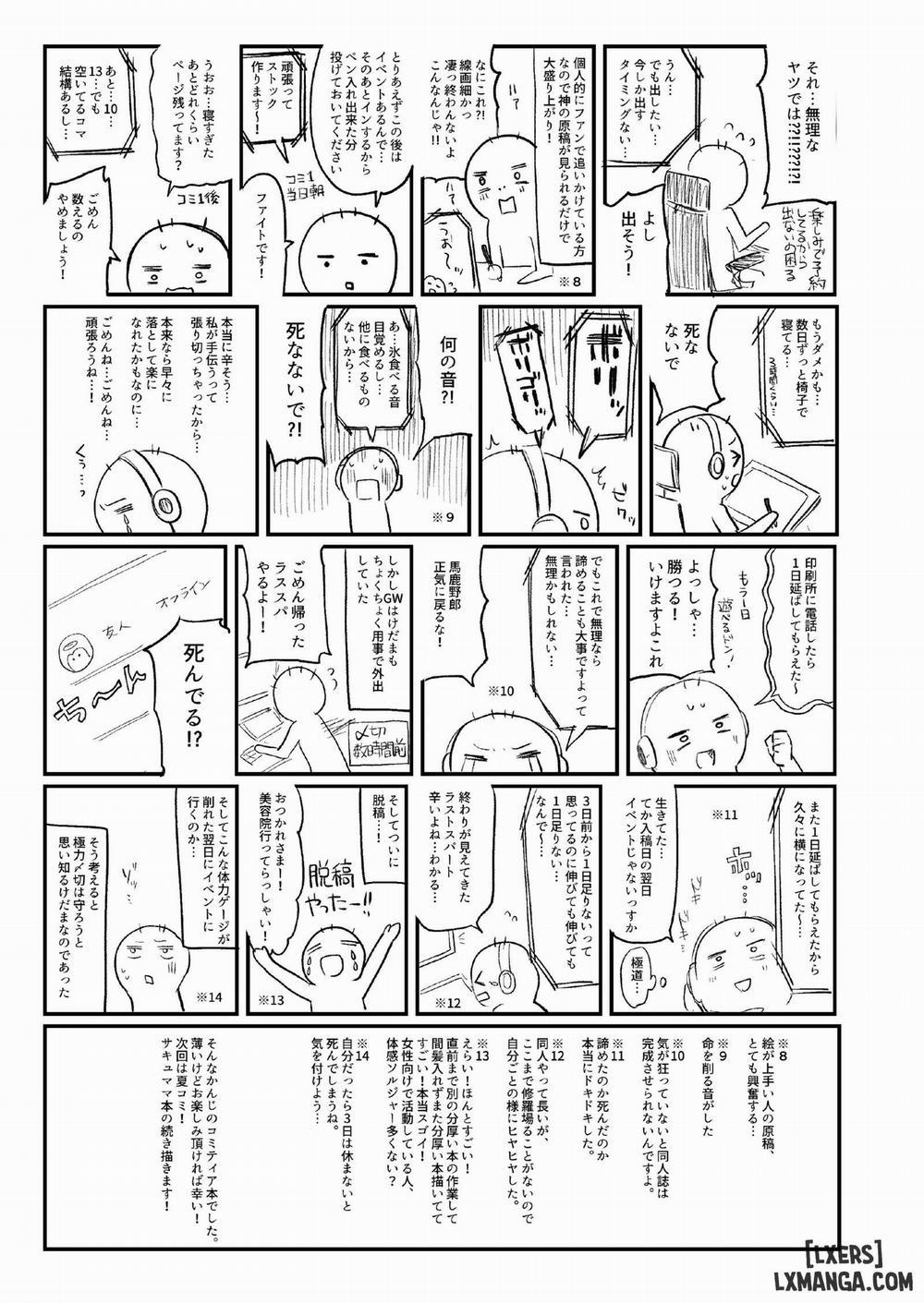 Papakatsu de Deatta Ko ga Inma kamo Shirenai (decensored) 0 0 Oneshot trang 16