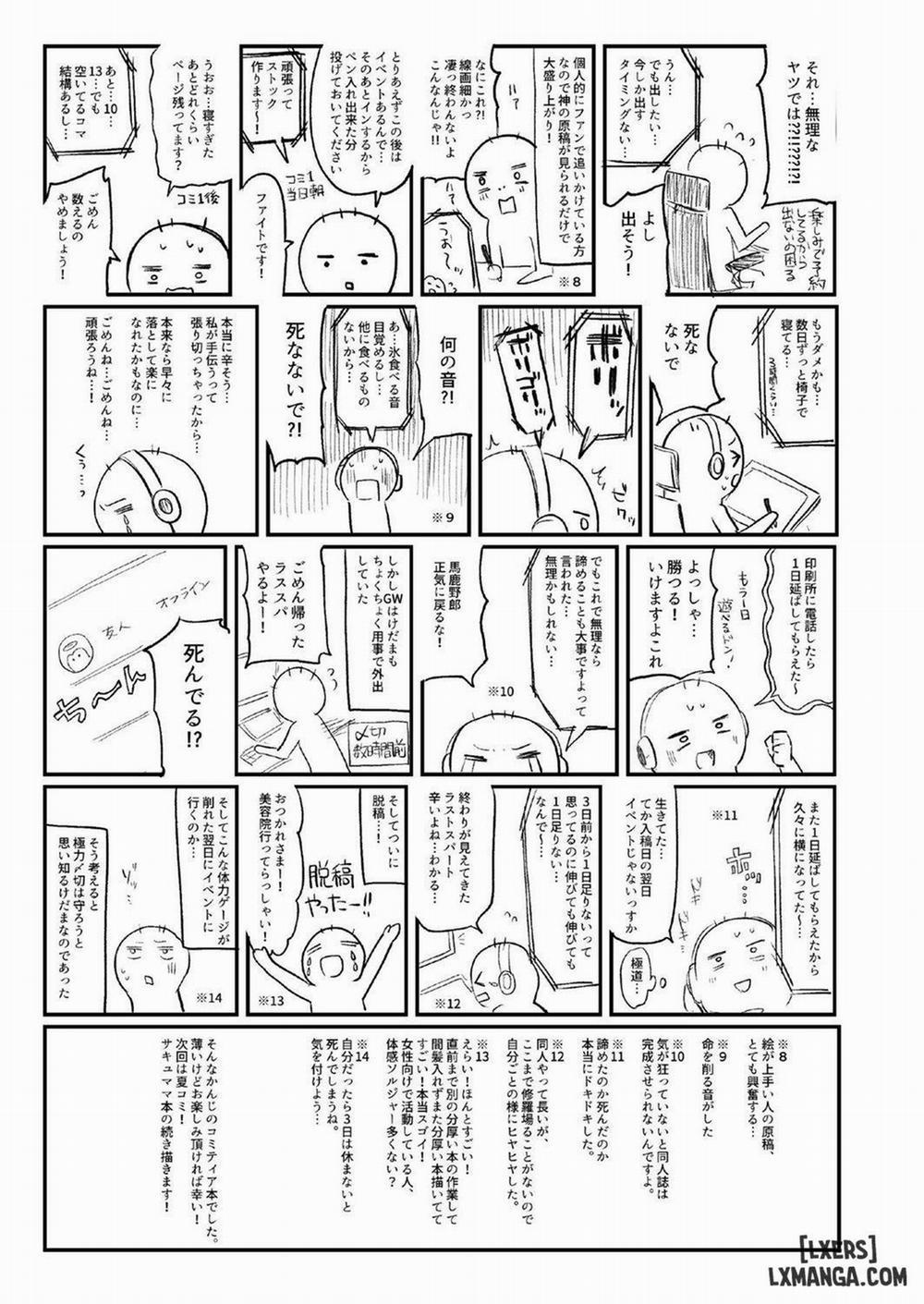 Papakatsu de Deatta Ko ga Inma kamo Shirenai Oneshot trang 13