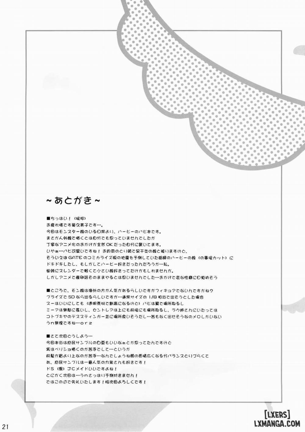 PaPiPon Oneshot trang 18