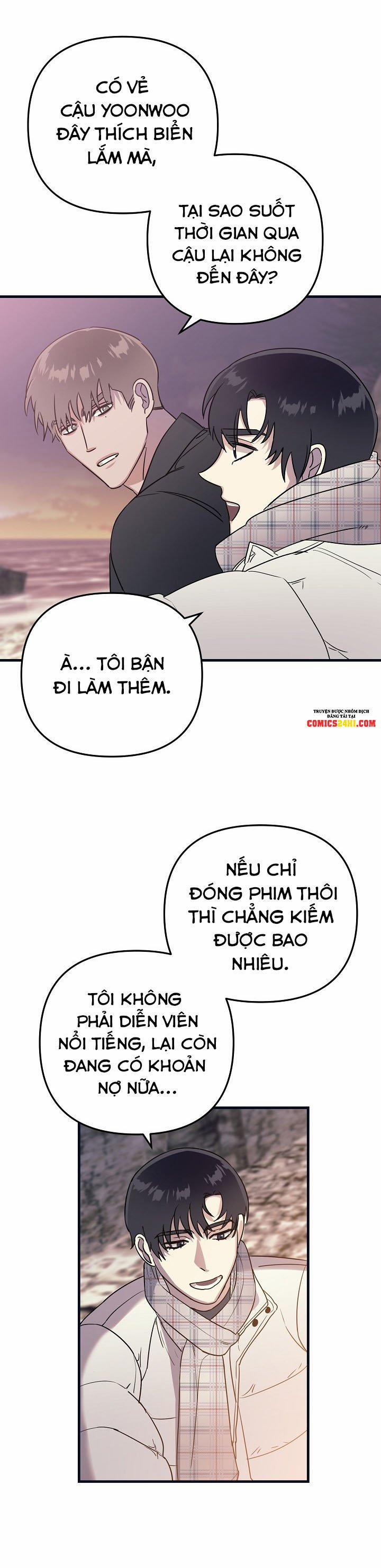 Paradise Again 10 trang 17