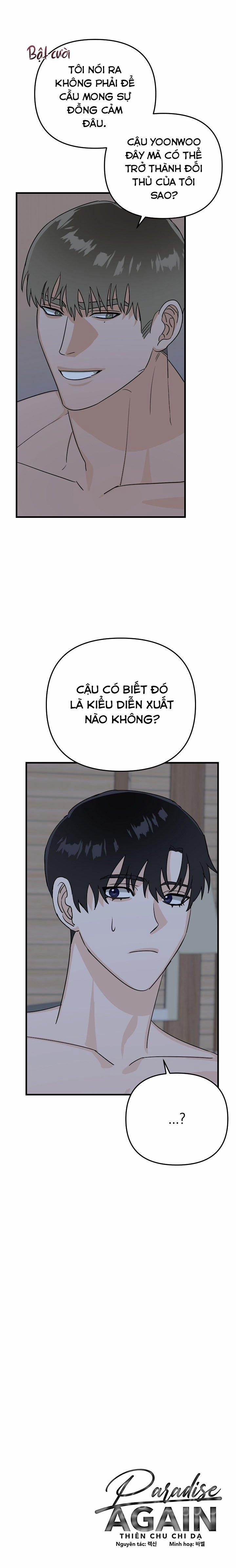Paradise Again 12 trang 25