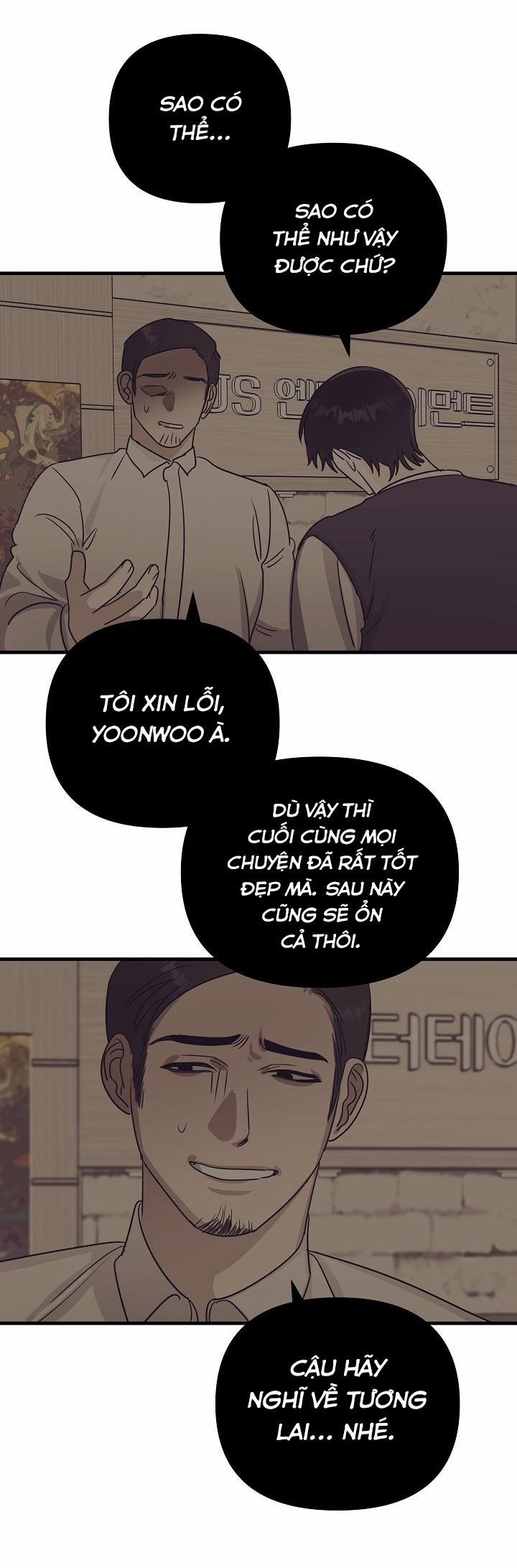 Paradise Again 16 trang 21