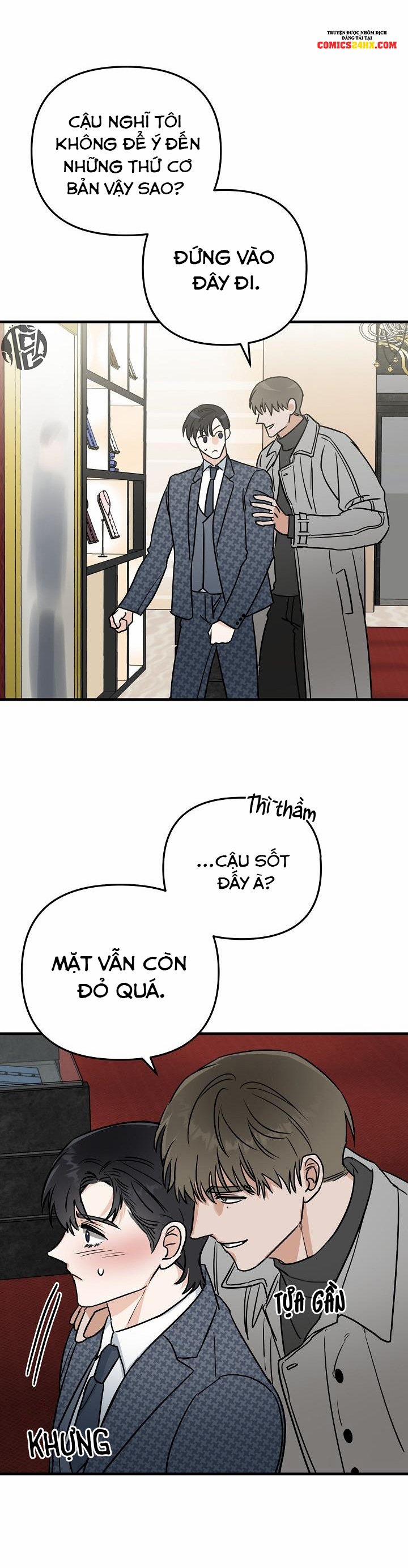 Paradise Again 19 trang 17