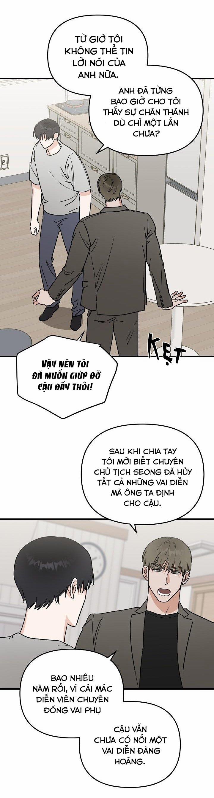 Paradise Again 25 trang 14