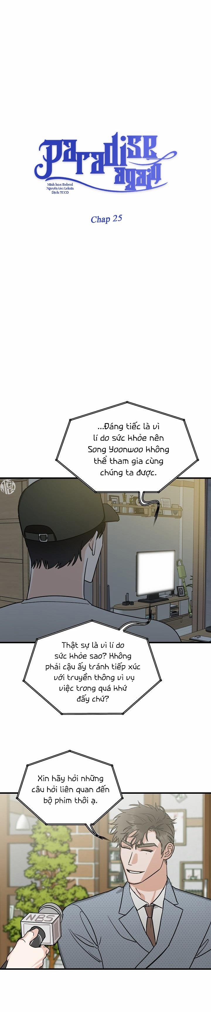Paradise Again 25 trang 3