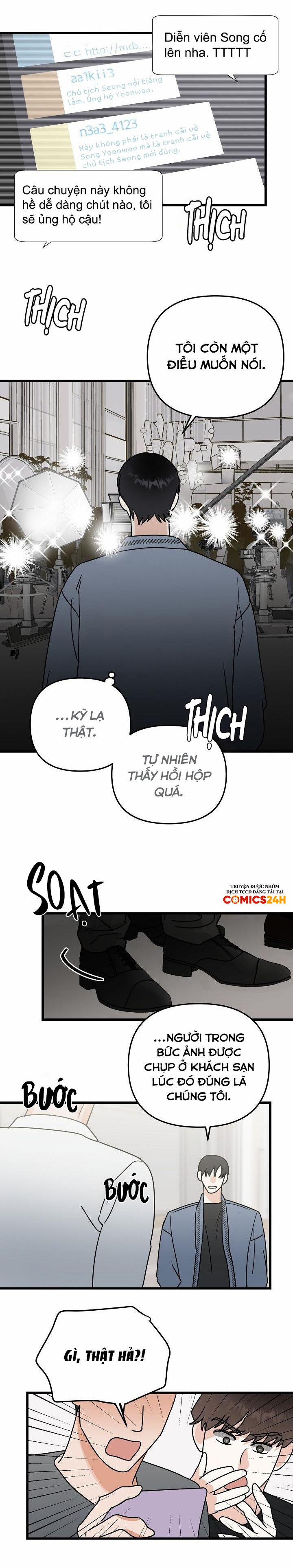 Paradise Again 31 (END) trang 12