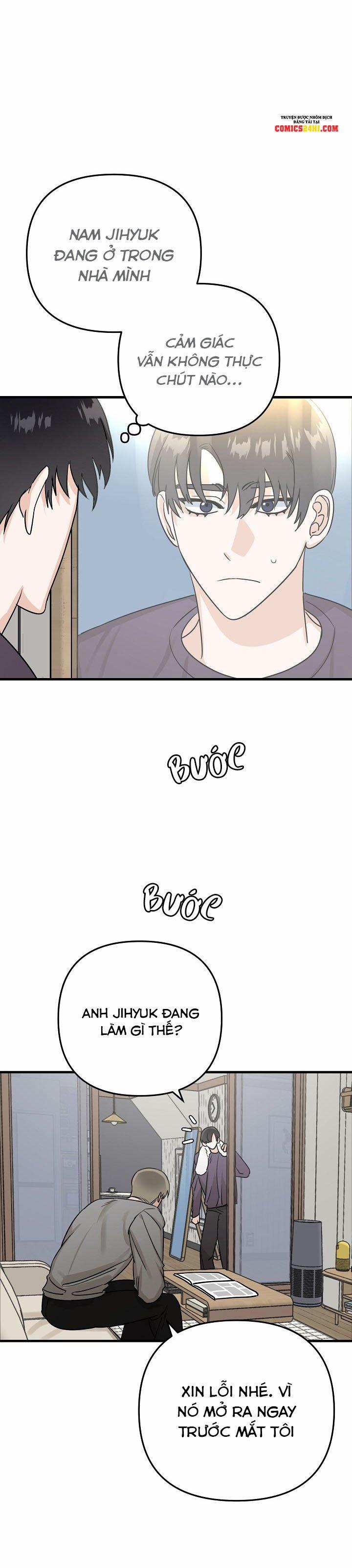 Paradise Again 7 trang 12