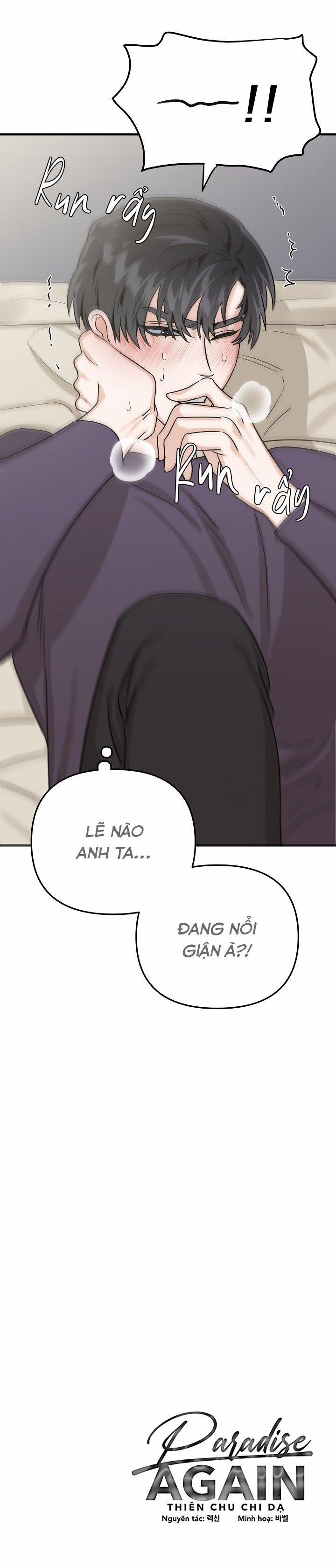 Paradise Again 7 trang 29