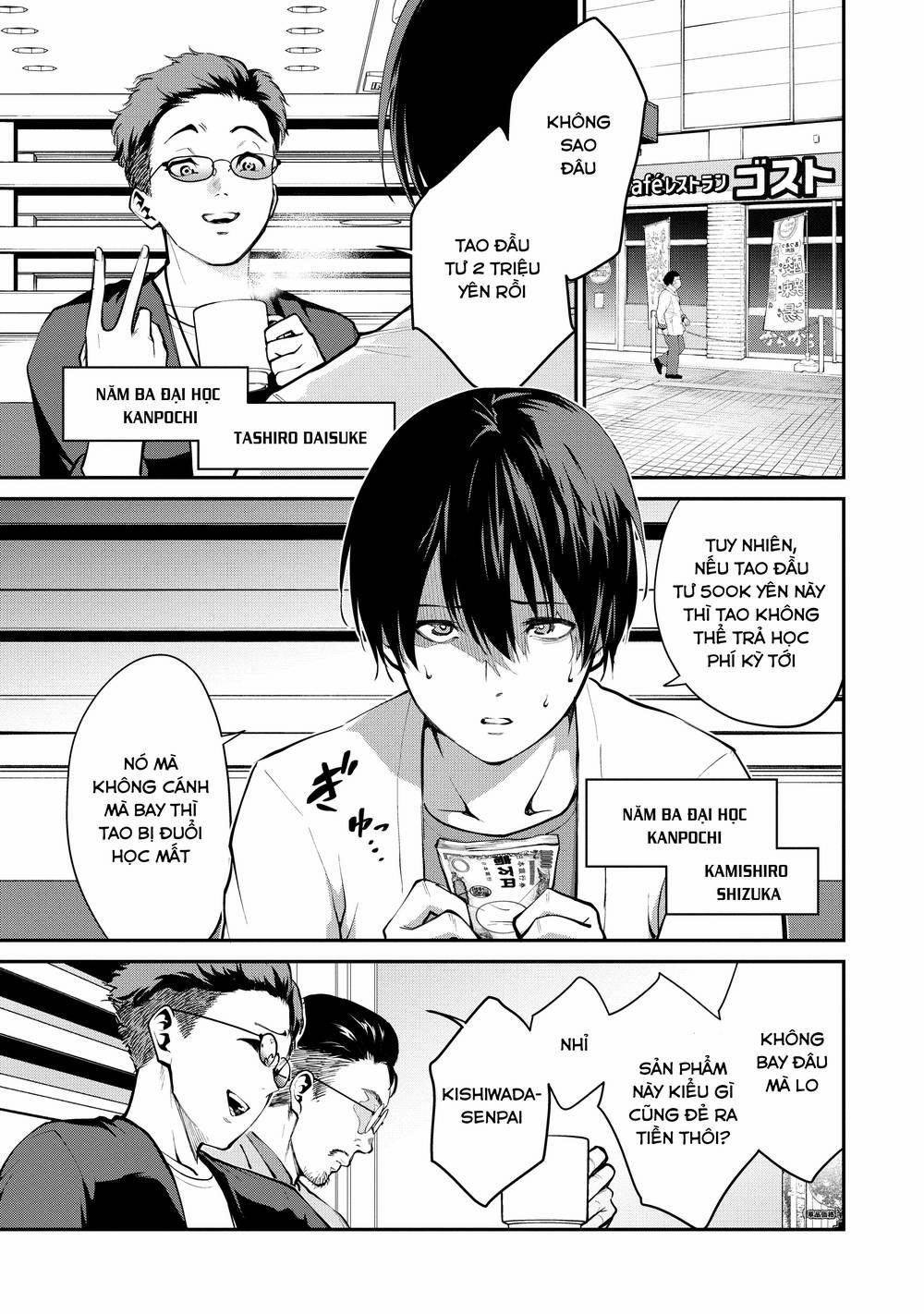 Paradise Hell 1 trang 1