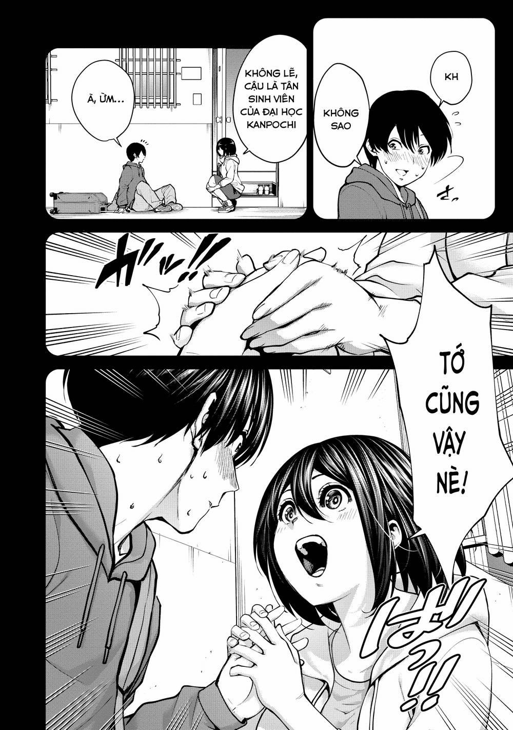 Paradise Hell 1 trang 12