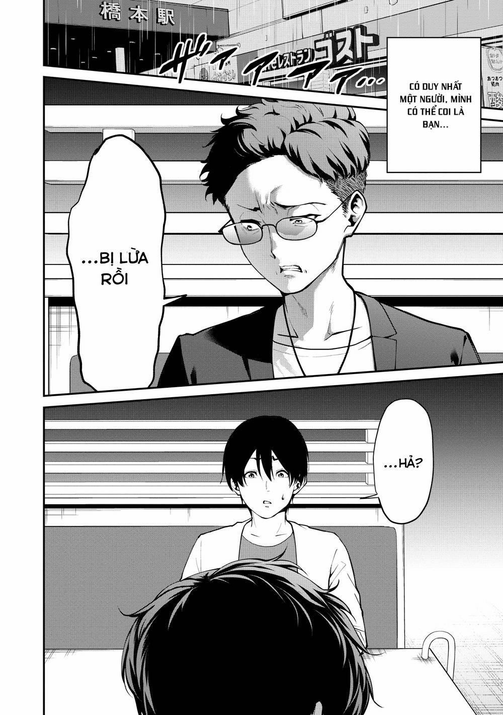 Paradise Hell 1 trang 16