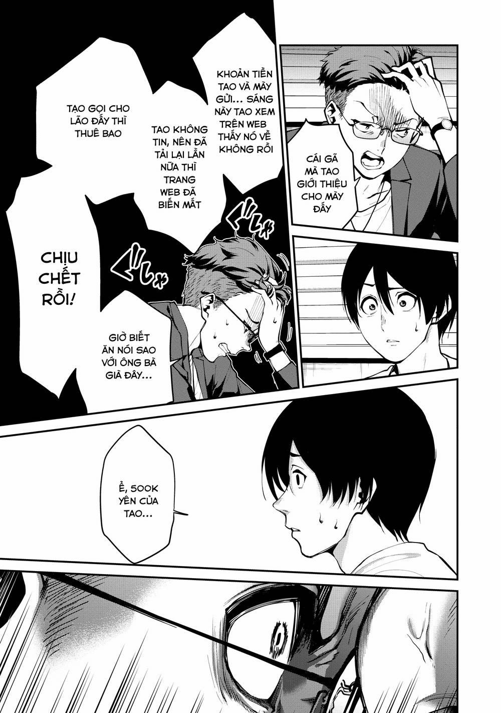 Paradise Hell 1 trang 17