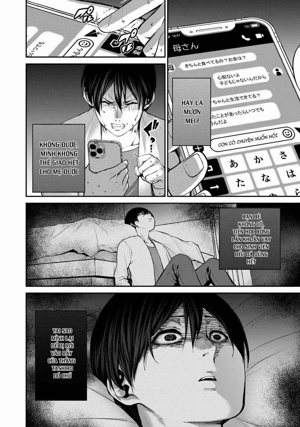 Paradise Hell 1 trang 22