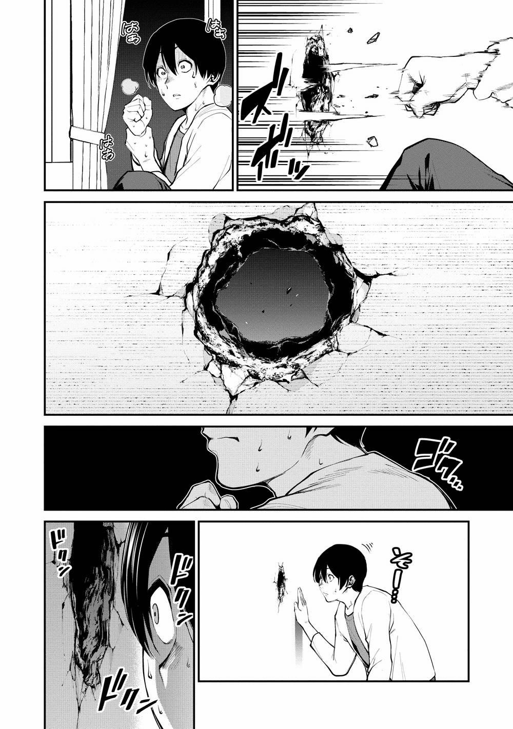 Paradise Hell 1 trang 30