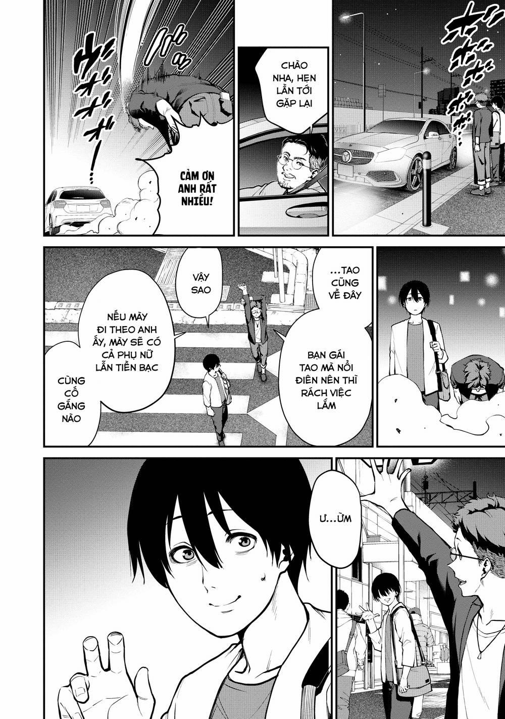 Paradise Hell 1 trang 4