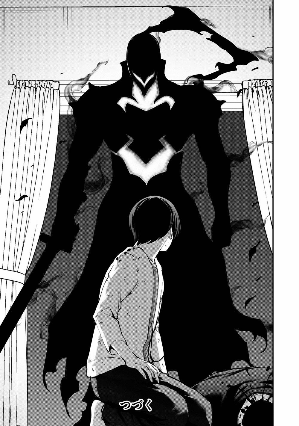 Paradise Hell 1 trang 45