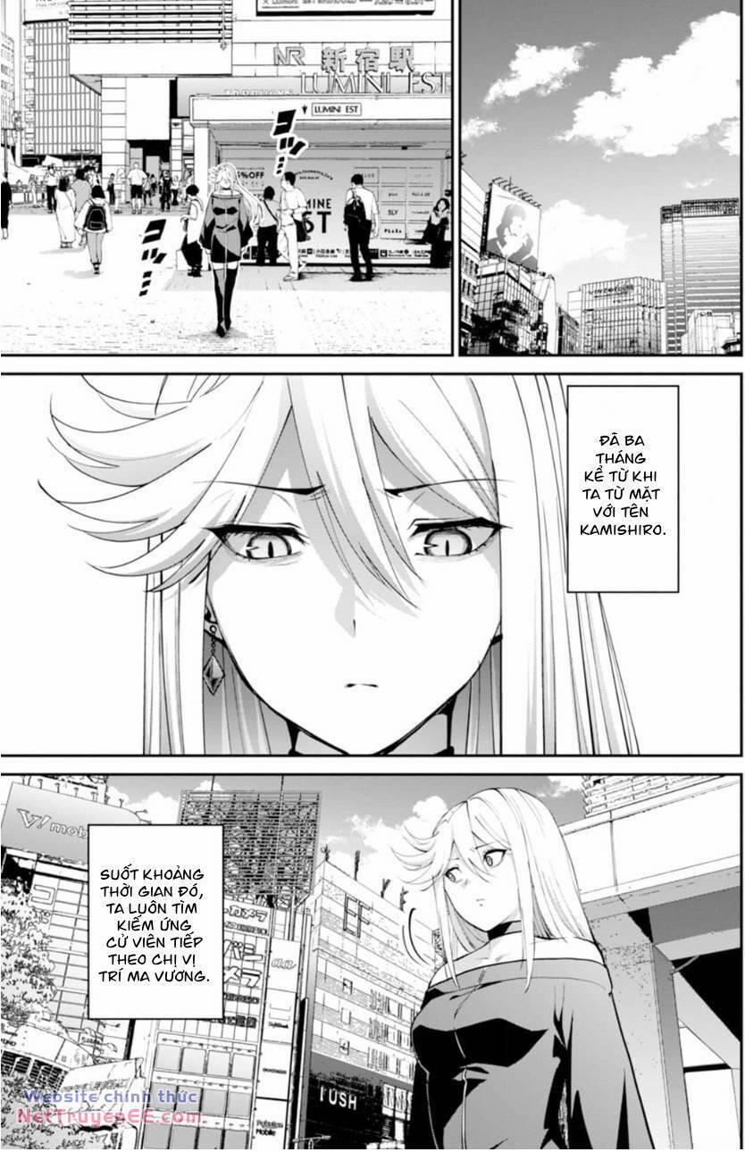 Paradise Hell 11 trang 2