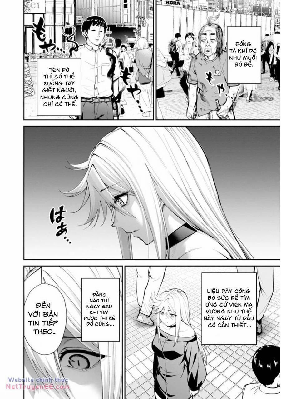 Paradise Hell 11 trang 3