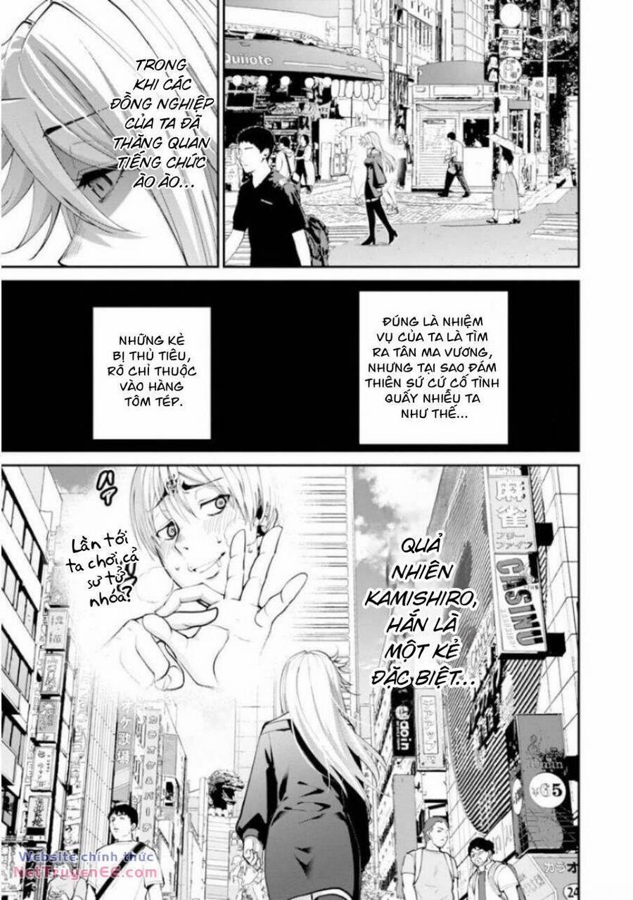 Paradise Hell 11 trang 8