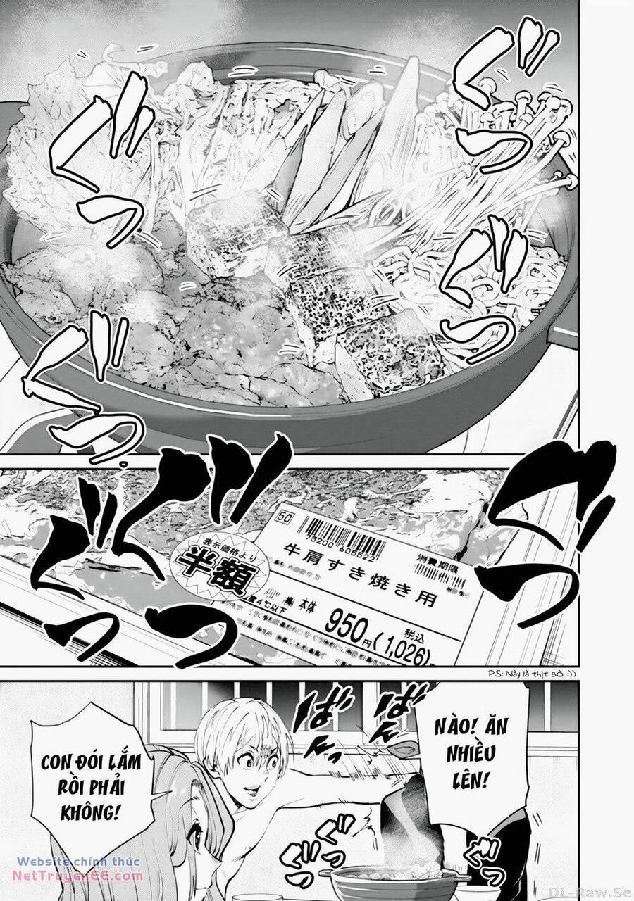 Paradise Hell 12 trang 23