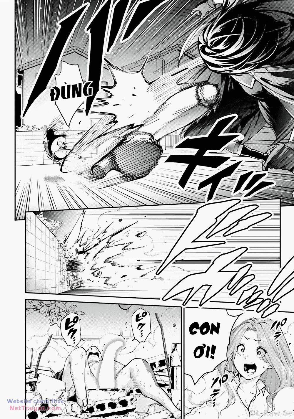 Paradise Hell 15 trang 12