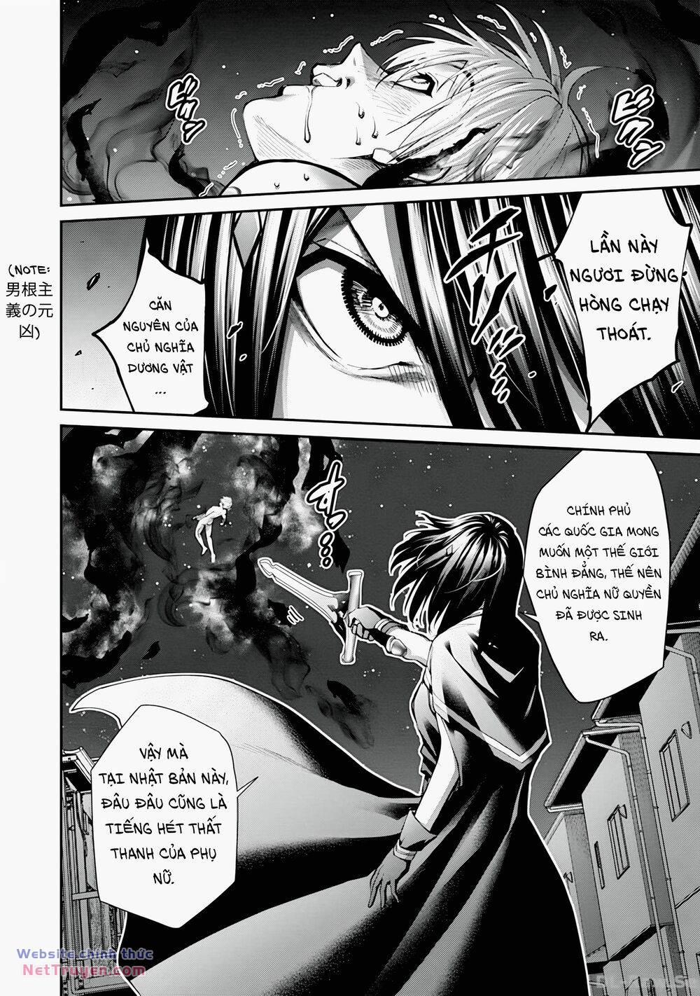 Paradise Hell 15 trang 14