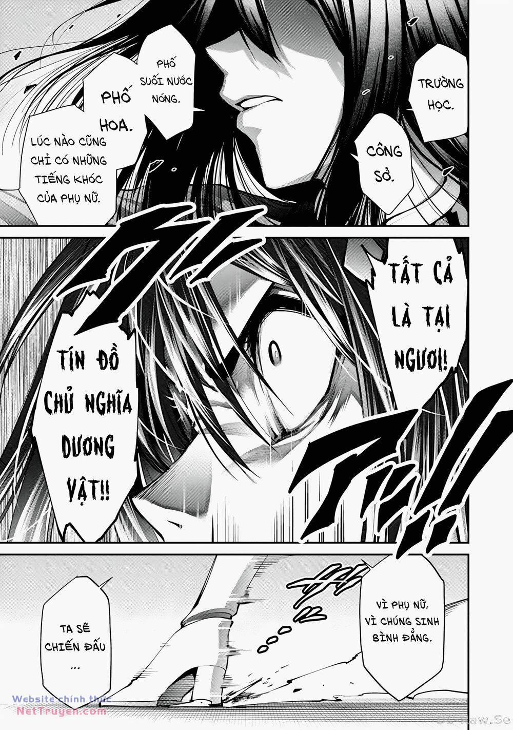 Paradise Hell 15 trang 15