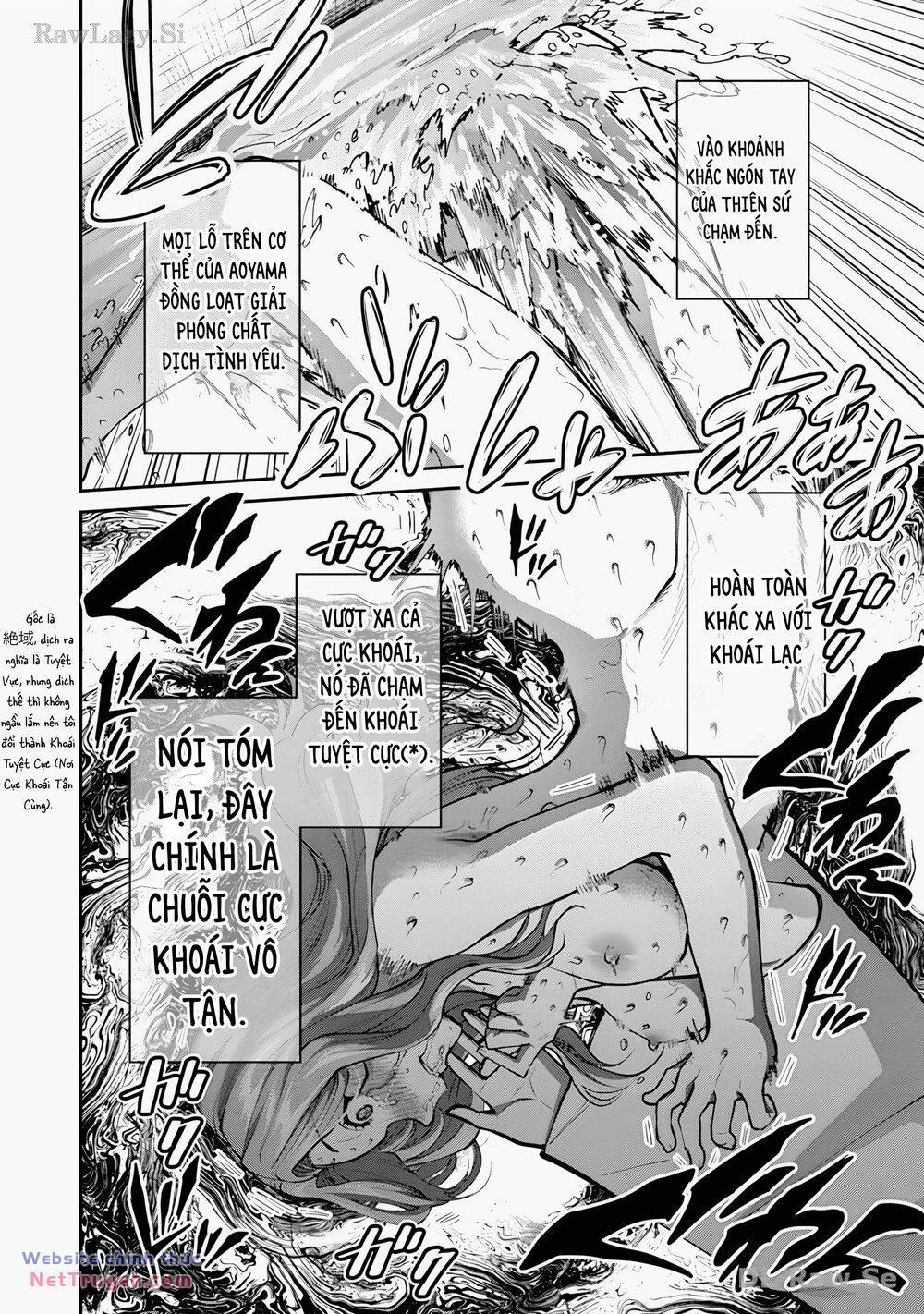 Paradise Hell 17 trang 18