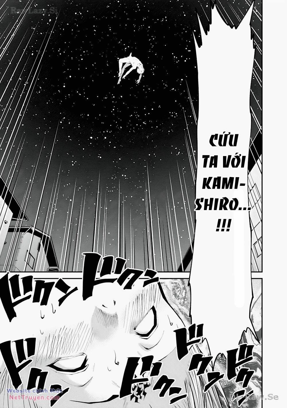 Paradise Hell 17 trang 27