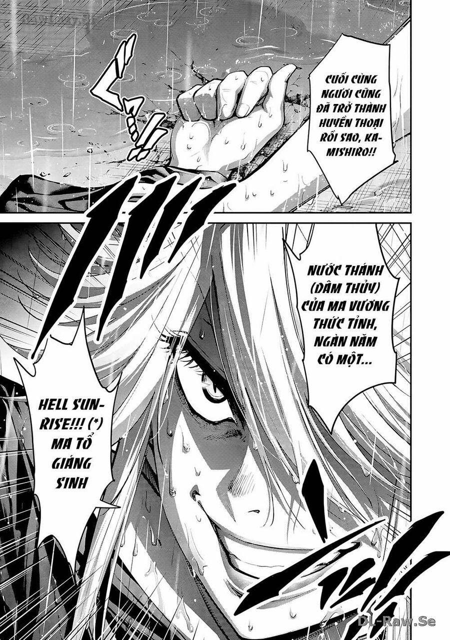 Paradise Hell 18 trang 12