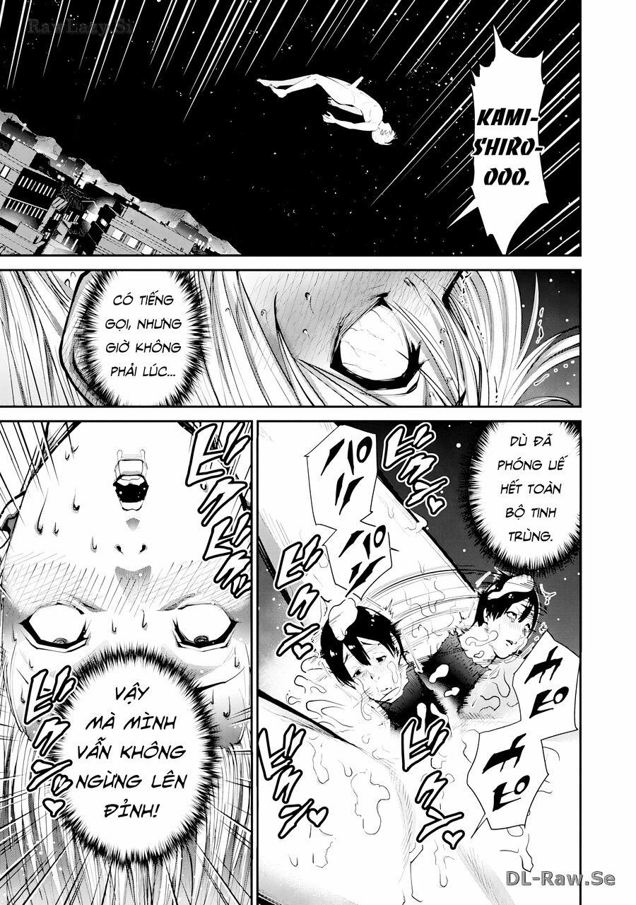 Paradise Hell 18 trang 2